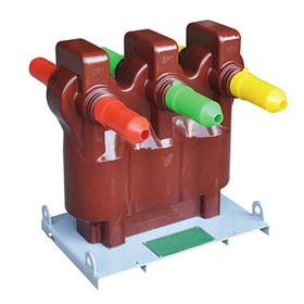 JLSZV-6W、10W組合互感器（三相三線制）